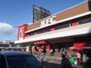Ubiquitous to Trinidad: KFC is EVERYWHERE!
